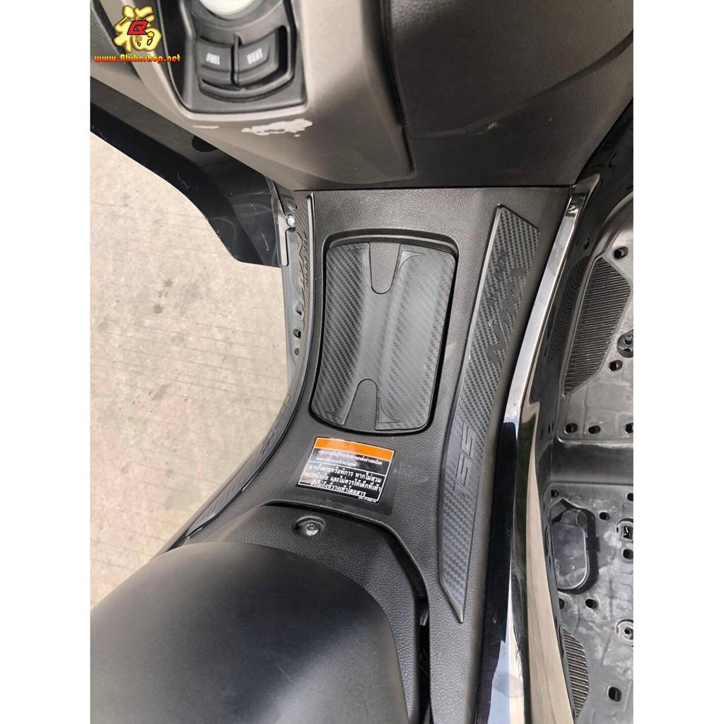 กันรอยถังน้ำมัน คอลโซล N-MAX 2020 ยางสีดำ งาน SEMSPEED