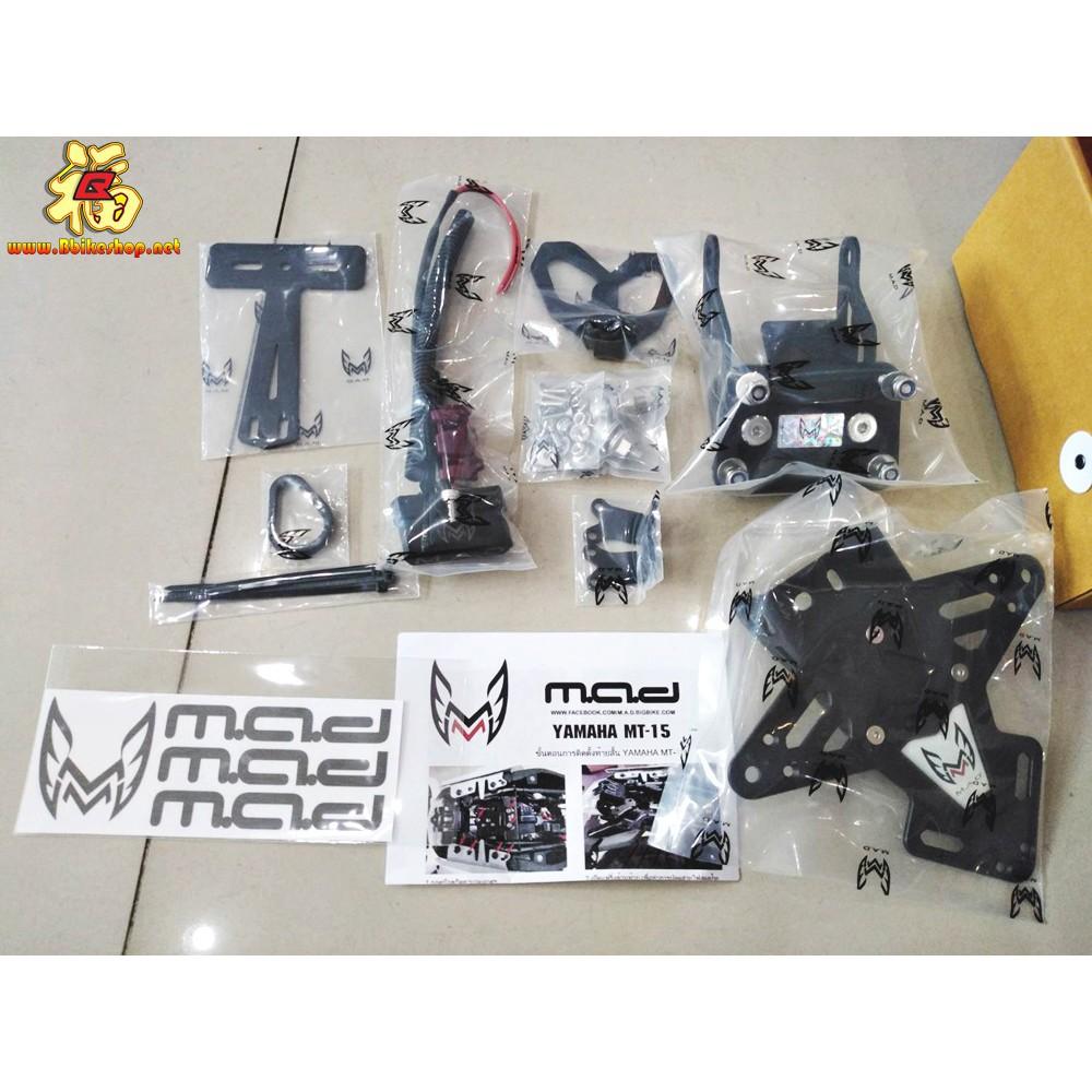 ท้ายสั้นงาน MAD ตรงรุ่น MT-15 2018 MT15 ไม่ต้องแปลง*