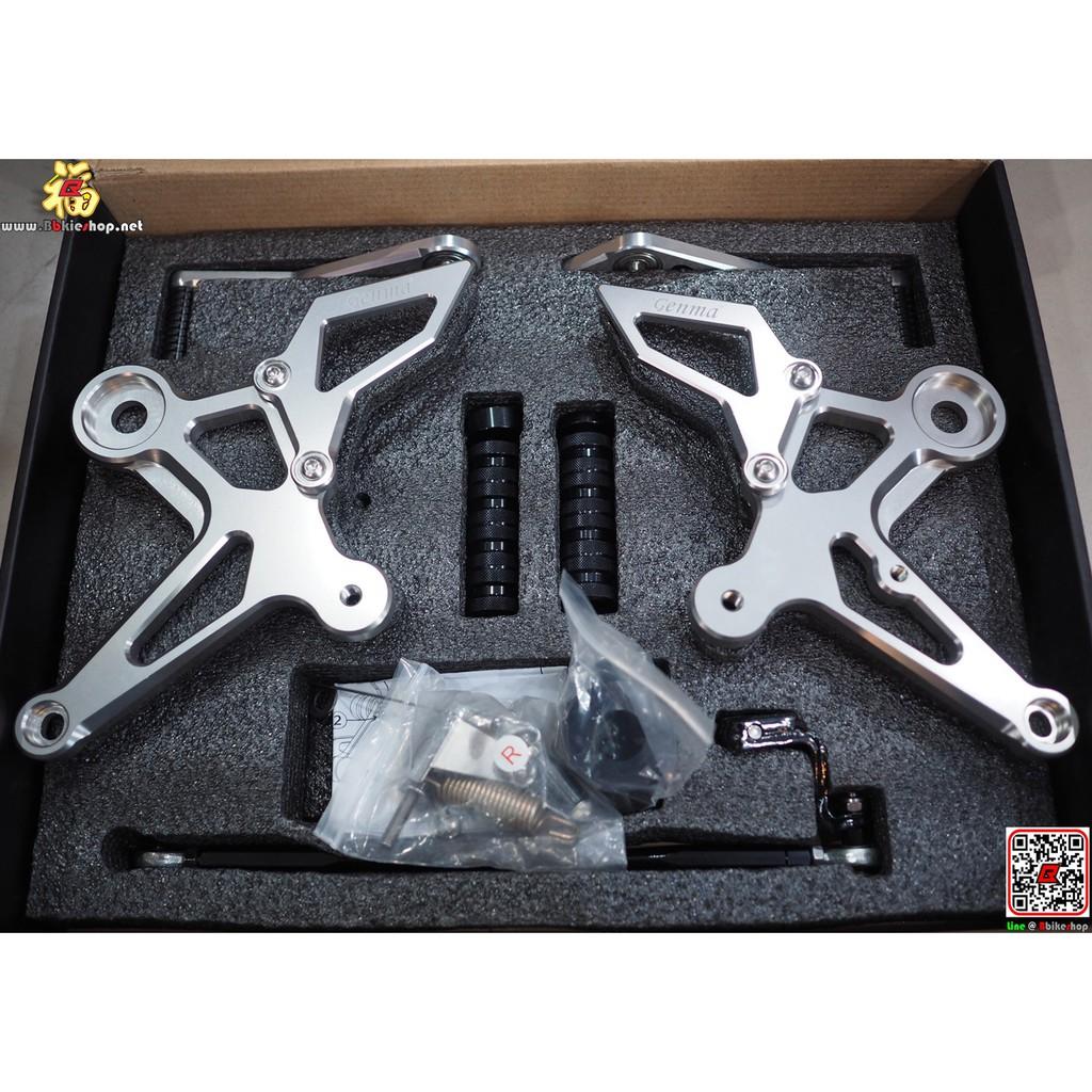 เกียร์โยง ตรงรุ่น CB-150R Exmotion งานFakie genma คละสี*