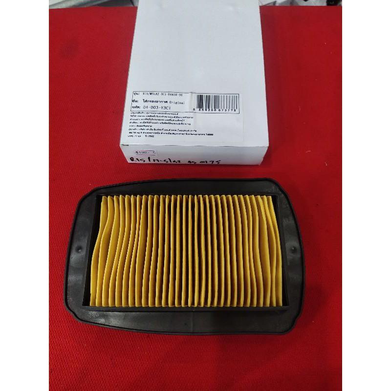 6.ไส้กรองอากาศแต่ง Yamaha R15/M-slaz  motowolf