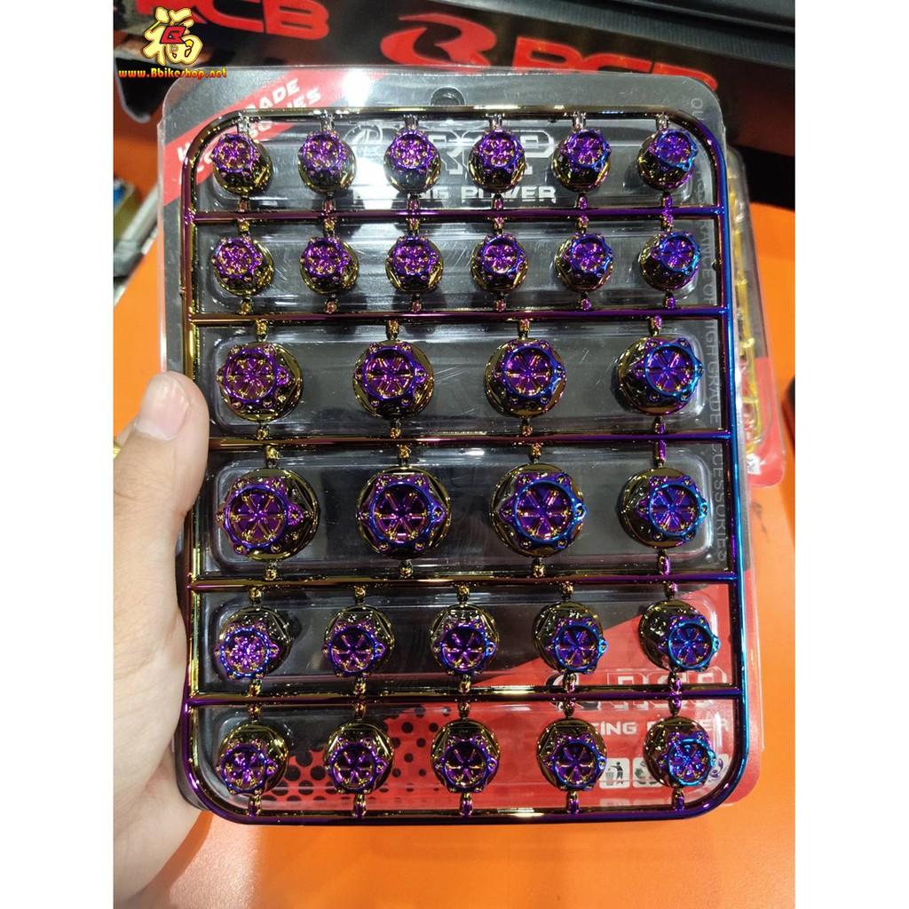 ครอบหัวน็อตแต่ง สีรุ่งไทเท คละรุ่น งานRacing power /ชุด ** งาน SEMSPEED