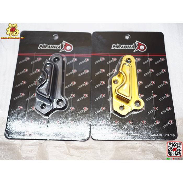 ขายึดปั้มดิสเบรคหน้า 4 pot รุ่น R-15 New /MT15 Piranha