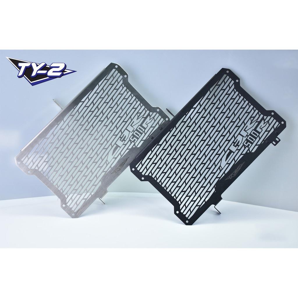 การ์ดหม้อน้ำ รุ่น CBR-500R NEW งาน sevenspeed