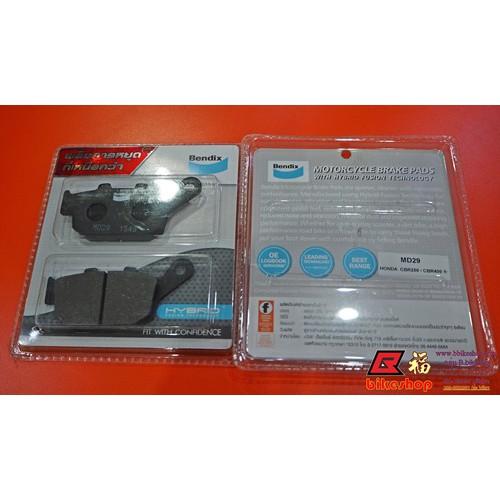  ผ้าเบรค BENDIX HONDA CBR.CB-250-300 MD29 R*
