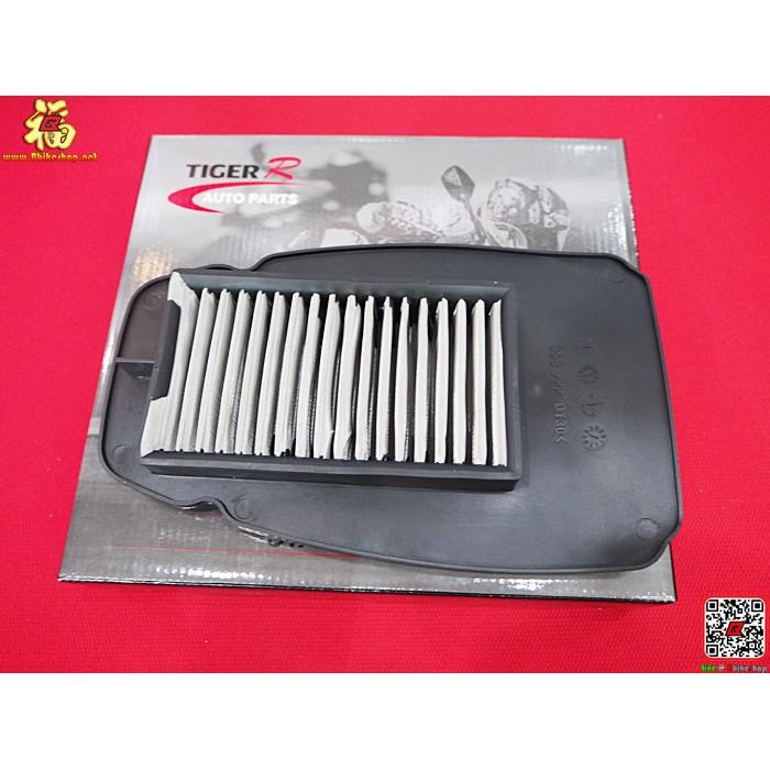 ไส้กรองอากาศสแตนเลส รุ่น XSR-155 New / PIRANHA / TIGER-R  ไส้กรอง กรองอากาศ