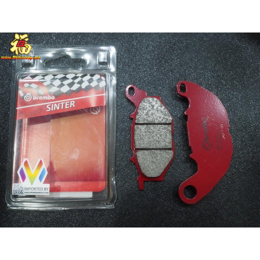 ผ้าเบรคหน้า รุ่น MT-03 / X-MAX  Brembo 07YA52SA Sa.27