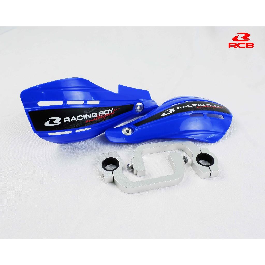 RCB การ์ดแฮนด์ HGS-03 Racing Boy (0140)