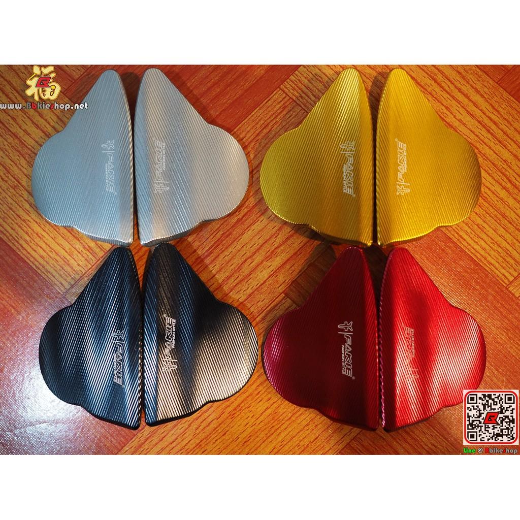 แผ่นปิดกระจก Fakie ตรงรุ่น R6 คละสี*