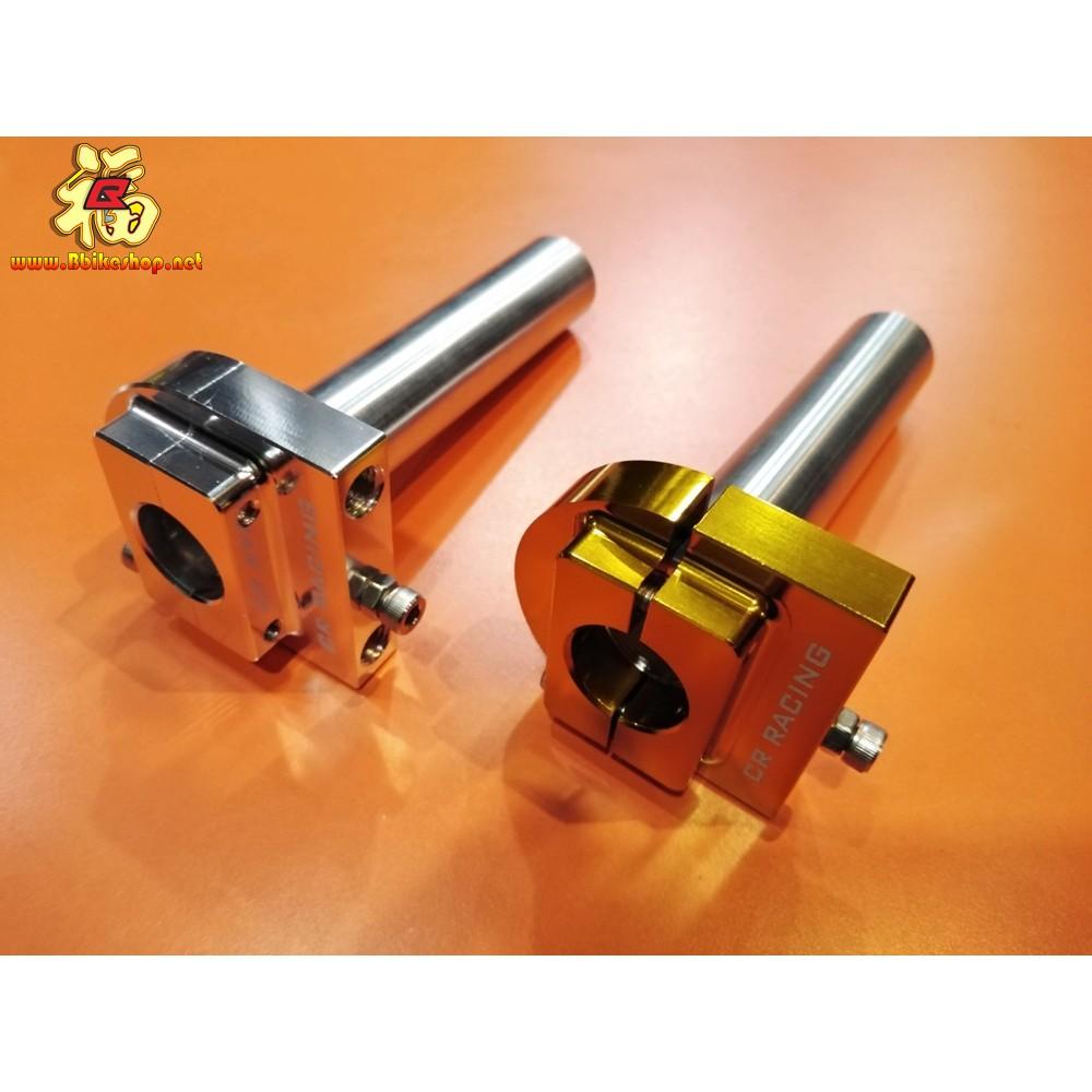 ประกับคันเร่ง CNC Racing-l คละรุ่น*