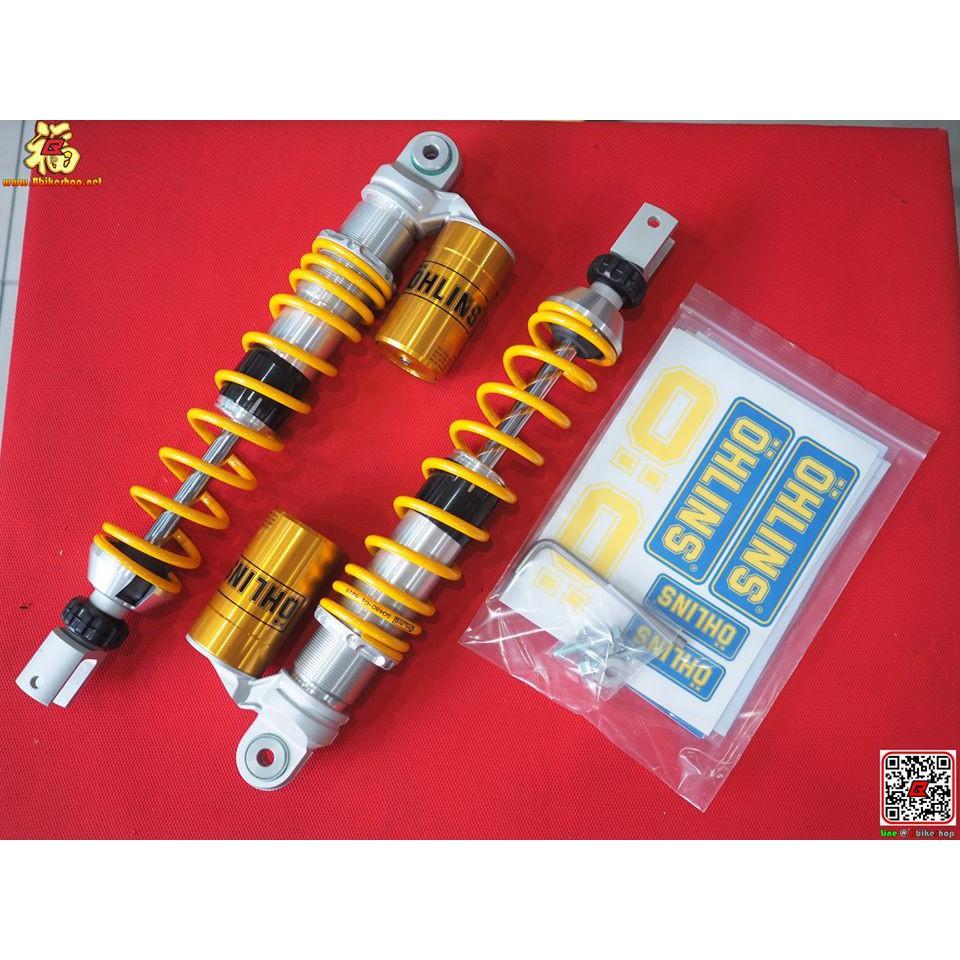 โช๊คอัพ OHLINS ADV150 💥 รุ่น HO 945 (S36PR1) 💥แท้*