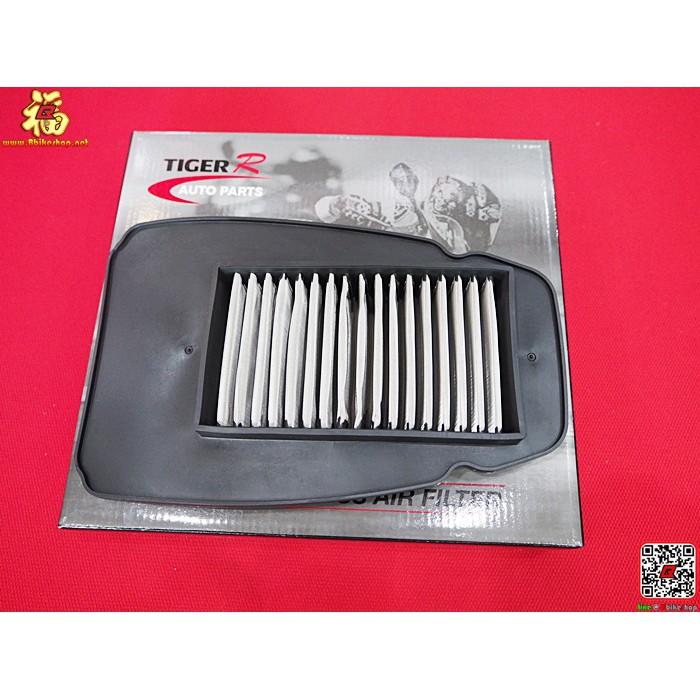 ไส้กรองอากาศสแตนเลส รุ่น  R-15 All New / Piranha / TIGER-R  ไส้กรอง กรองอากาศ