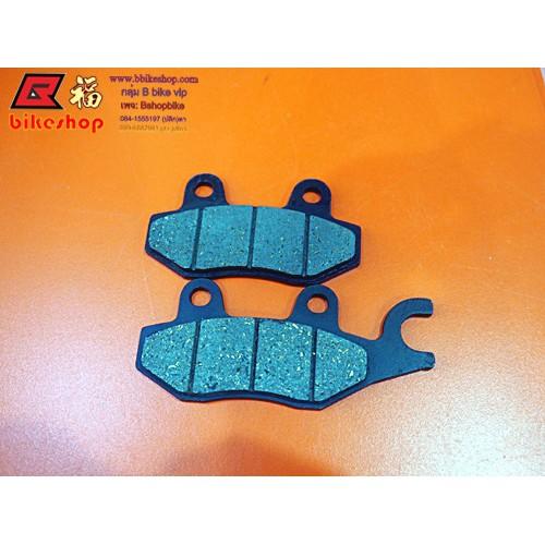 ผ้าเบรคหน้า-หลัง z-ninja-250-300 ตรงรุ่น *