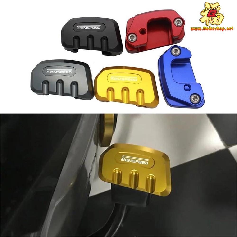 ครอบขาตั้งคู่  รุ่น ADV150 PCX18-19  SEMSPEED ตัวครอบขาตั้ง