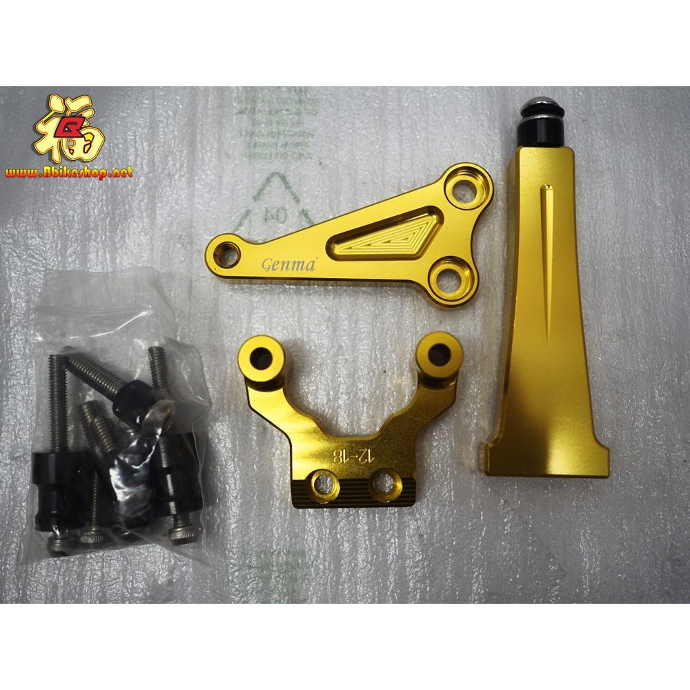 ขาจับกันสบัด FAKIE ตรงรุ่นM-SLAZ/XSR-155*