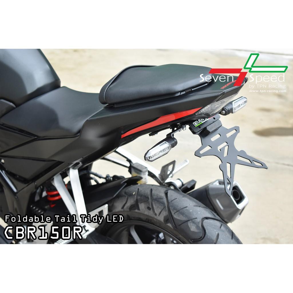 ท้ายสั้นแม่เหล็กพับได้ มีไฟส่องป้ายทะเบียน รุ่น CBR-150R 2019 SevenSpeed
