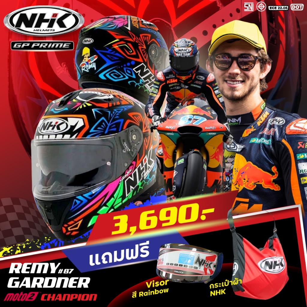 หมวกกันน็อค เต็มใบ NHK model GP PRIME #RUEDA แว่น2ชั้น แถมกระเป๋าผ้า