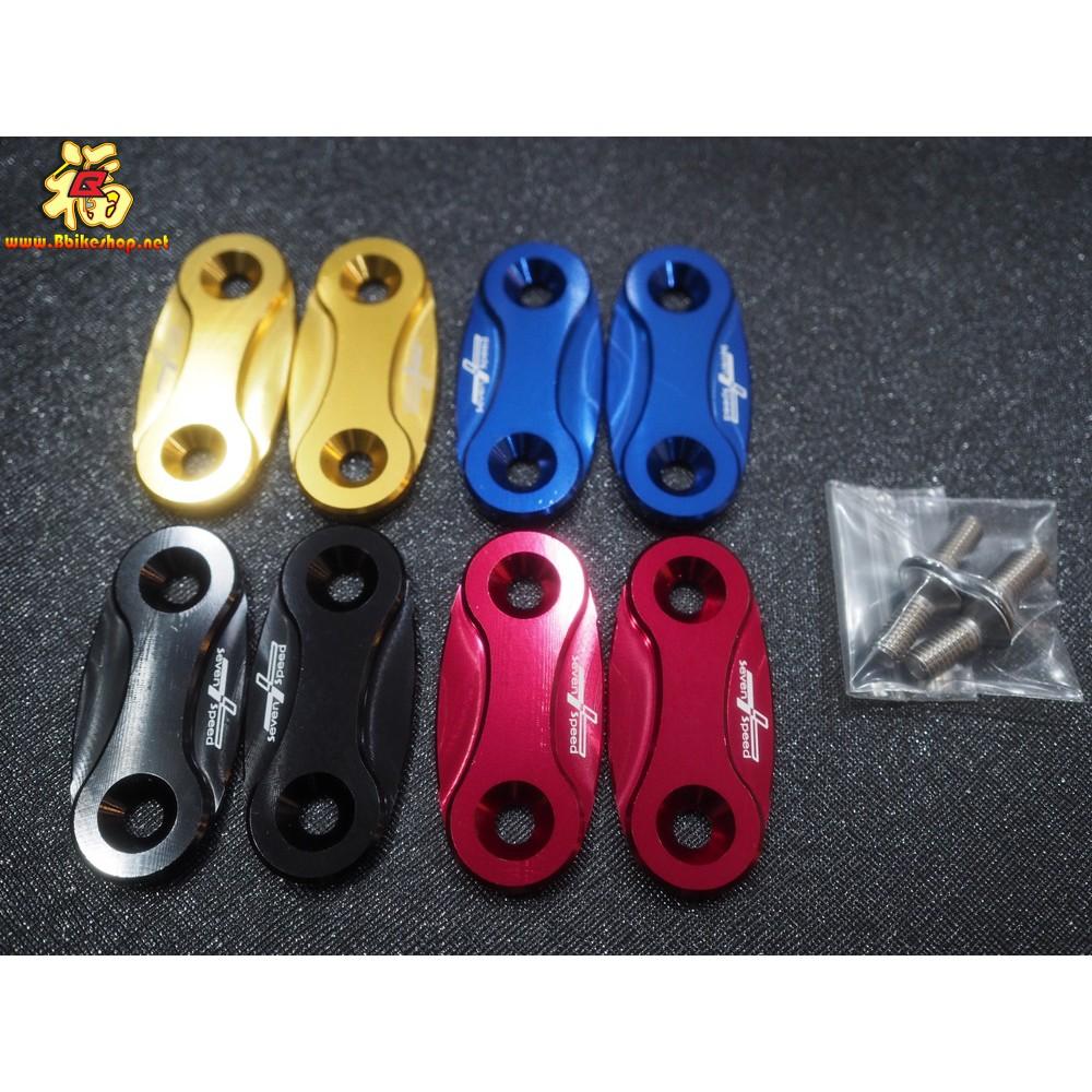 แผ่นปิดกระจก ตรงรุ่น CBR-650F,R งาน7Speed  ลาย 7s02