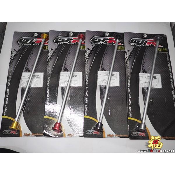 ชุดตัวอุตเฟรม 2 ชิ้นงาน GTR รุ่น Ninja-650 New อุดเฟรม