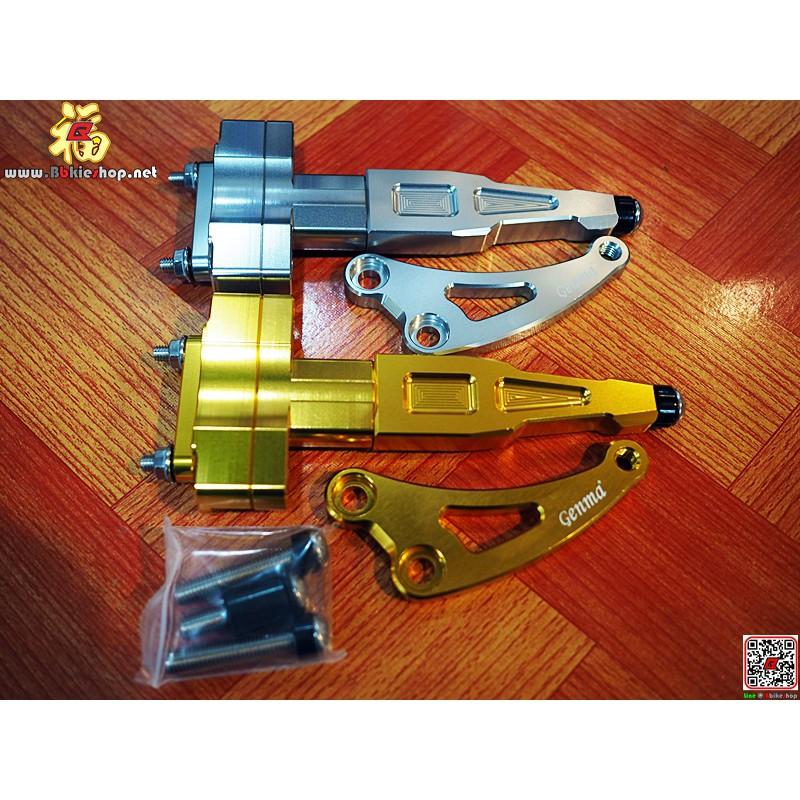 ขาจับกันสบัด ตรงรุ่น CB-650F งาน Fakie*