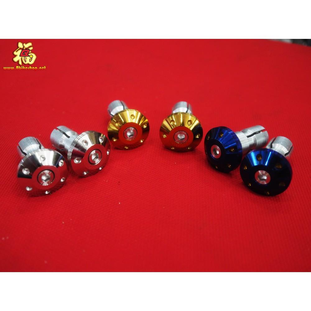 ตุ้ม ปลายแฮนด์ สแตนเลส หัวดอกไม้ 