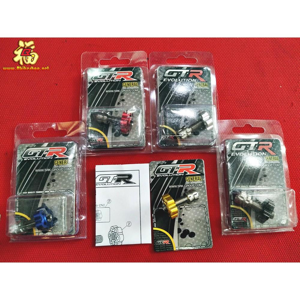 น็อตตั้งสายครัชงาน GTR ลายดอกไม้ ใส่ได้หลายรุ่น แท้ 100%