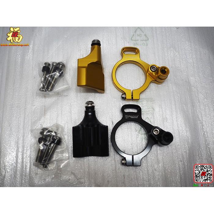 ขาจับกันสบัดงาน Fakie ตรงรุ่น R-6