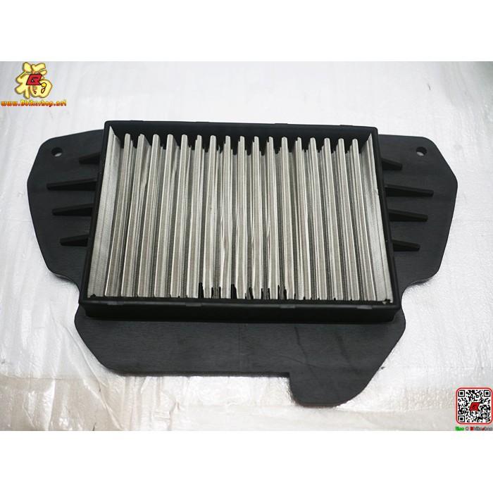 ไส้กรองอากาศสเเตนเลส รุ่น CBR/CB-650F/ PIRANHA / TIGER-R  ไส้กรอง กรองอากาศ