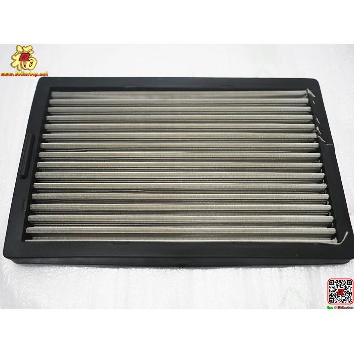 ไส้กรองอากาศสเตนเลส รุ่น NINJA/Z-300 / PIRANHA / TIGER-R  ไส้กรอง กรองอากาศ