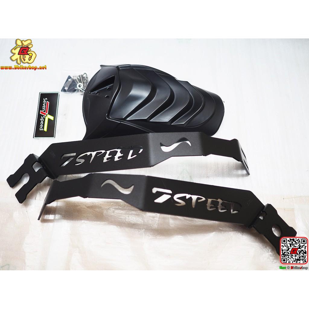 กันดีด รุ่น NINJA/Z-300 NINJA400 Z400 sevenspeed