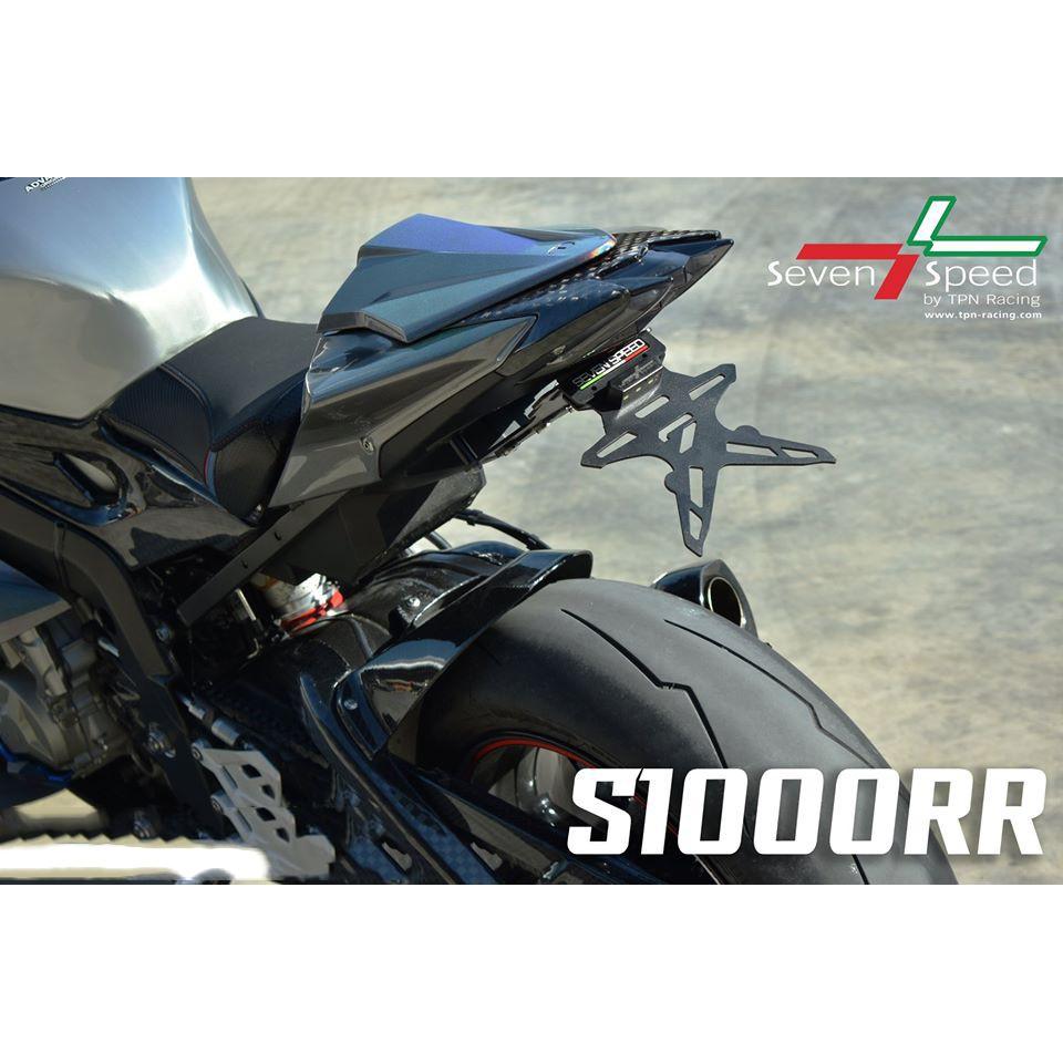 ท้ายสั้นแม่เหล็กพับได้ มีไฟส่องป้ายทะเบียน รุ่น S-1000 RR  sevenspeed BS0124