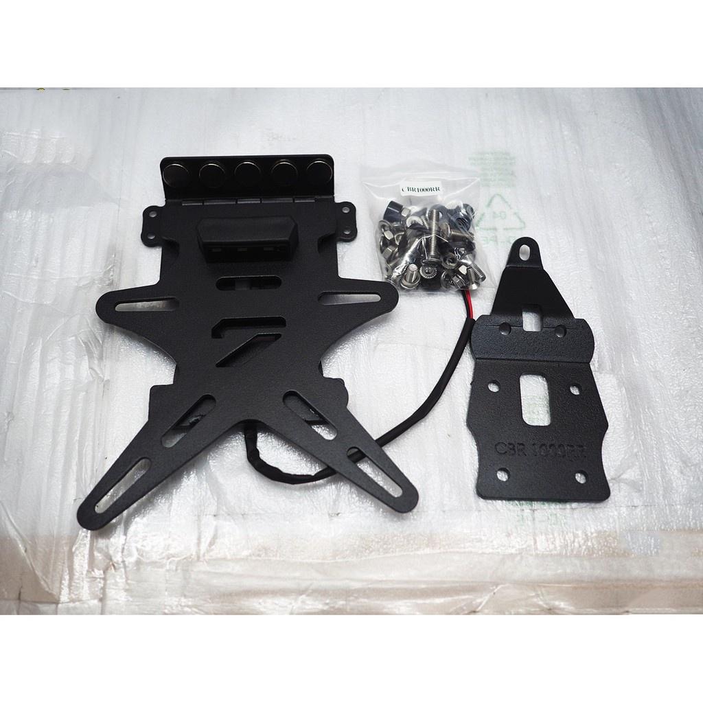 ท้ายสั้นแม่เหล็กพับได้ มีไฟส่องป้ายทะเบียน รุ่น CBR-1000 RR / SEVENSPEED BS0128