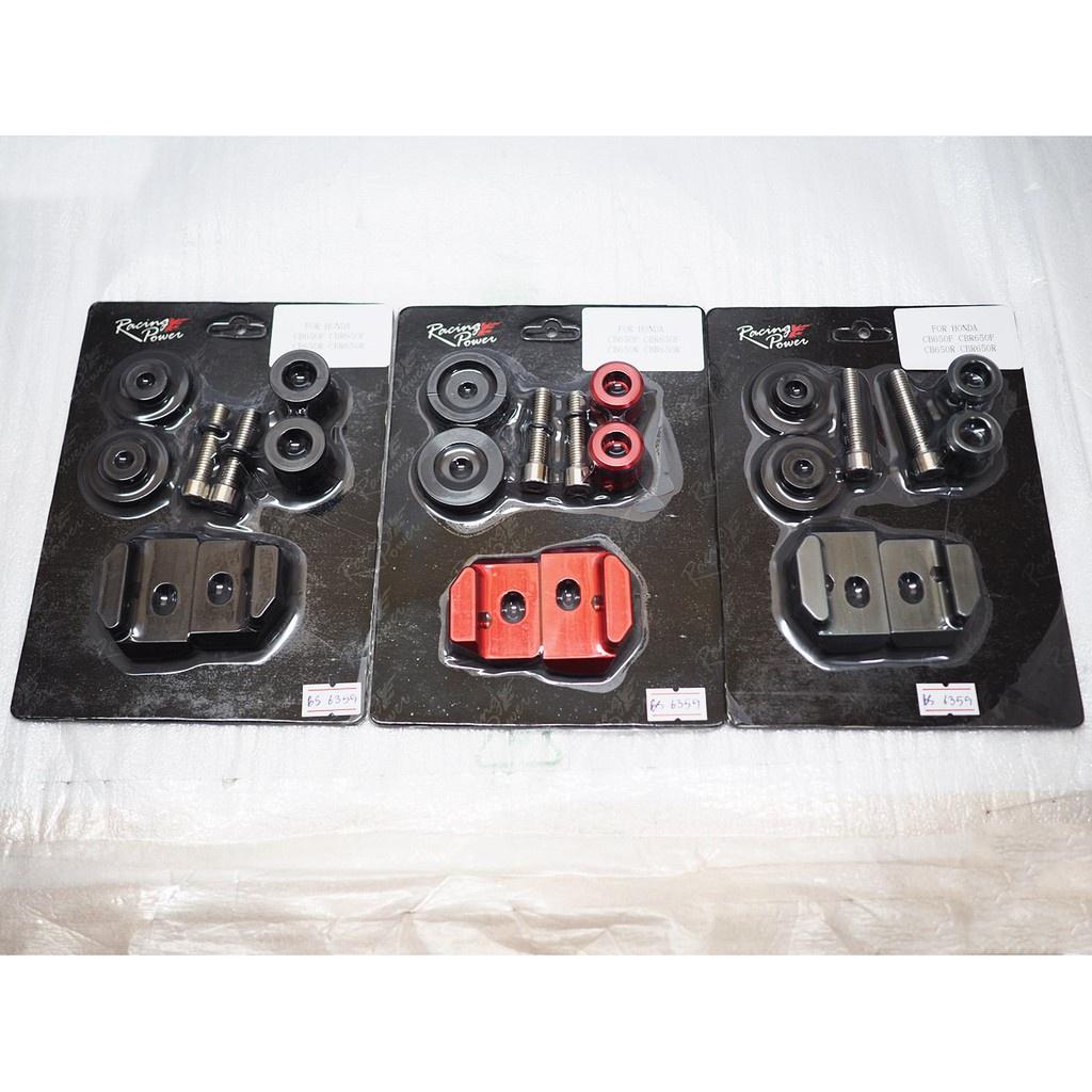 หางปลา+สปูนยกรถ ตรงรุ่น CB/CBR-650 F/R ตัวเล็กงาน RacingPower ** งาน SEMSPEED