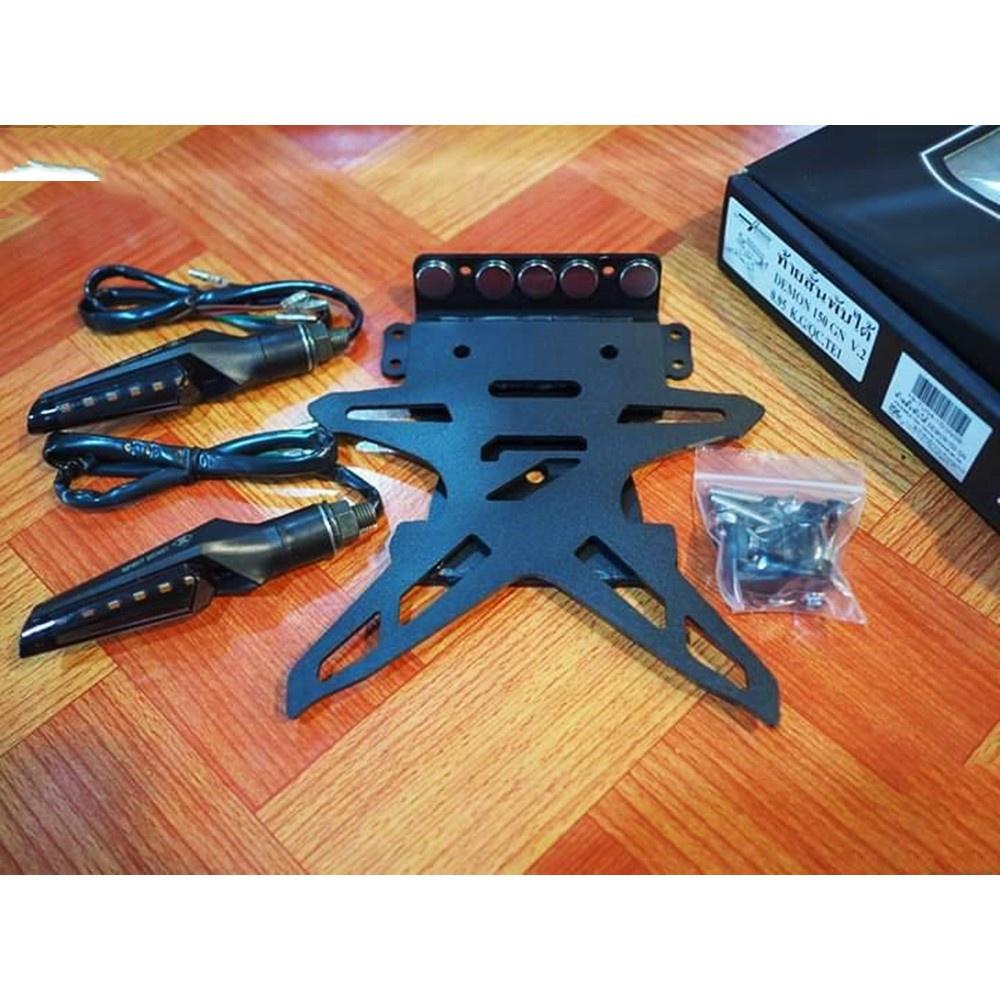 ท้ายสั้น Demon 150 GN แม่เหล็กพับได้+ไฟเลี้ยวSpirit L4 แท้ ไฟหรี่ในตัว ตรงรุ่น * Sevenspeed BS7000