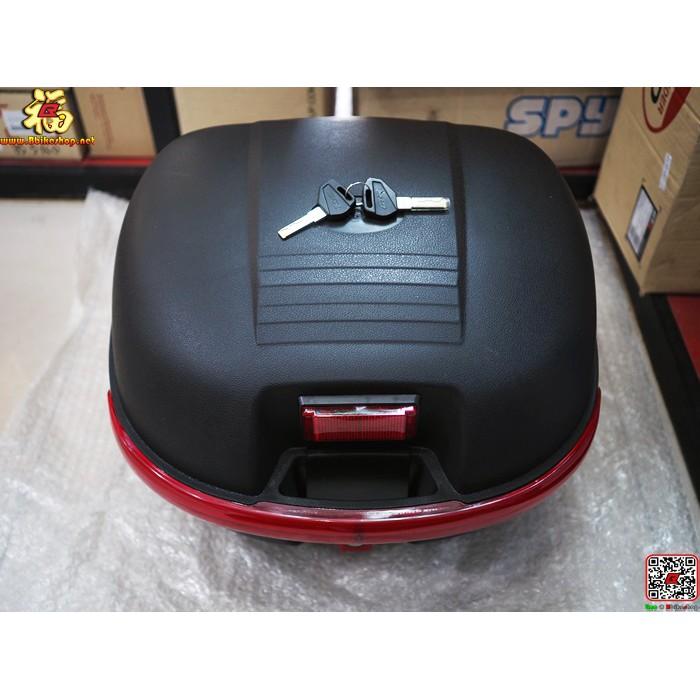 กล่องหลังท้ายเบาะ (26L)