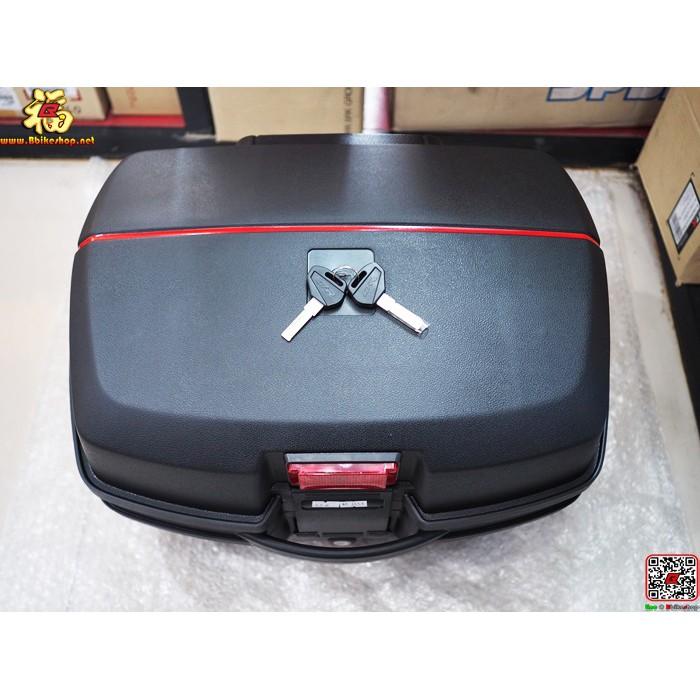 กล่องหลังท้ายเบาะ #L-688 (32L)