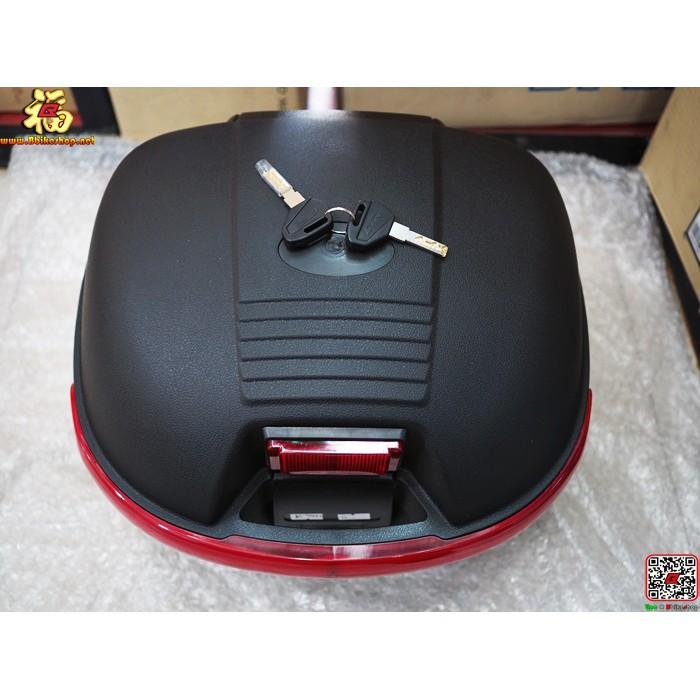 กล่องหลังท้ายเบาะ (16L)