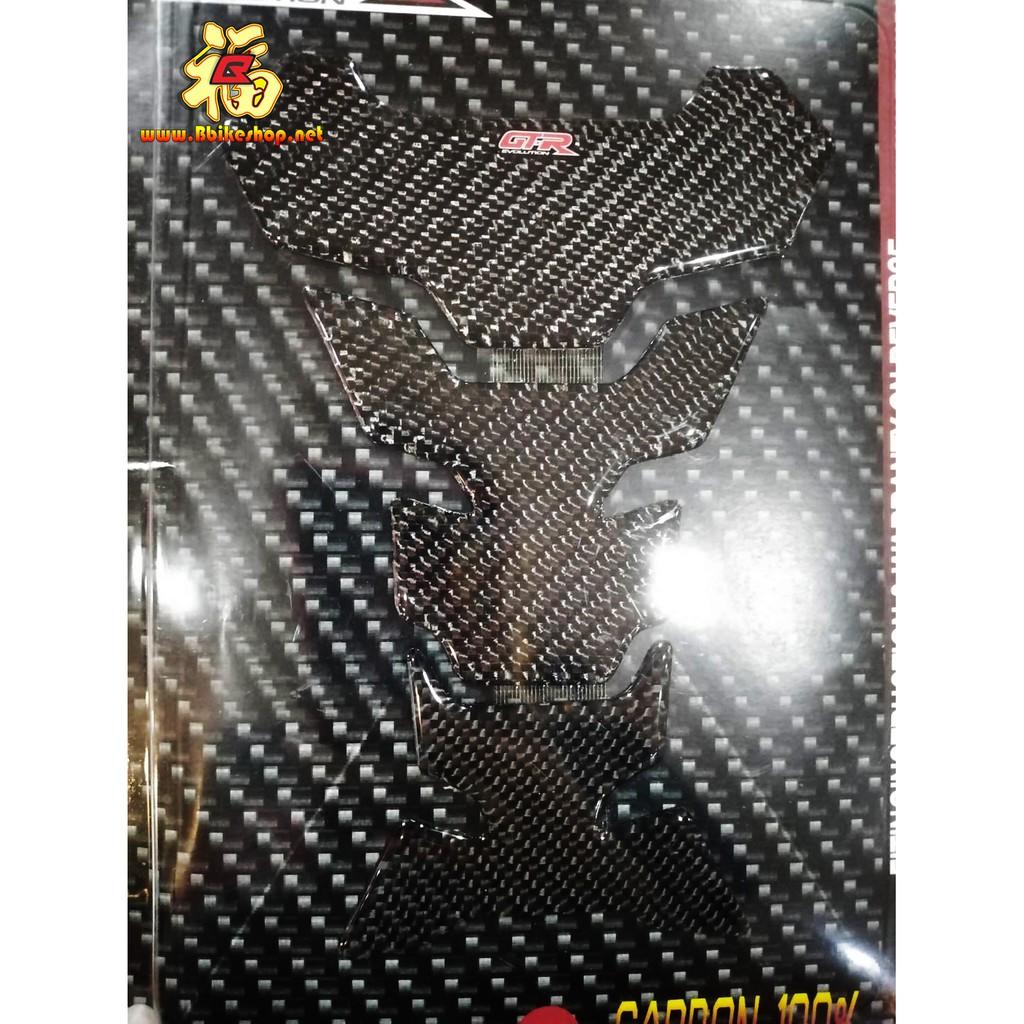 สติกเกอร์กันรอยถังน้ำมันงาน GTR แท้ คละรุ่น Z800