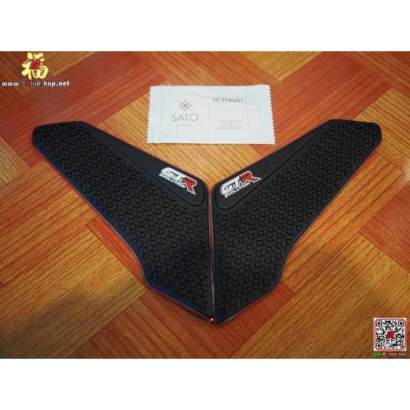 กันรอยข้างถังงาน  ตรงรุ่น CBR-650R งานGTR แท้**