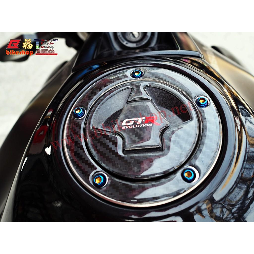 กันรอยติดฝาถังงาน GTR ตรงรุ่น Z-800/Z125 (5รู)