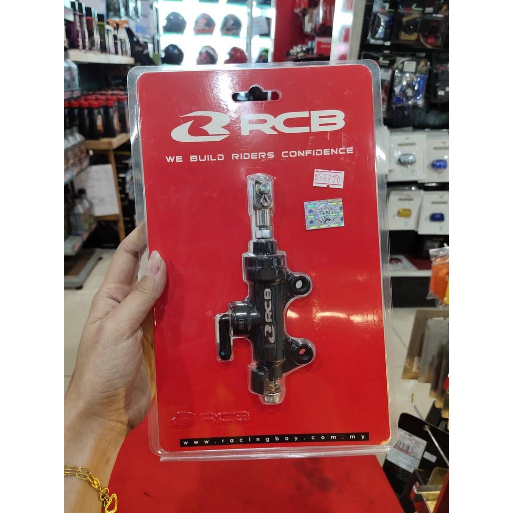 ปั้มกระทุ้ง หลัง E-2 ขนาด12 MM / Racingboy RCB กระทุ้งหลัง ปั้มกระทุ้งหลัง กระทุ้งหลัง12mm