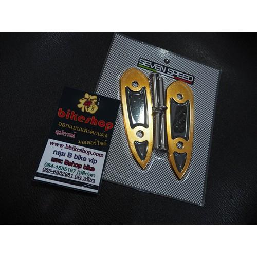 แผ่นปิดรูกระจกแต่ง งานSeven speed ตรงรุ่น R-3 คละสี