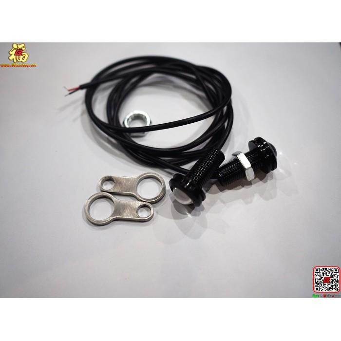  ขาจับสแตนเลสขาตรง+ไฟตาแมวสีส้ม ชุดละ