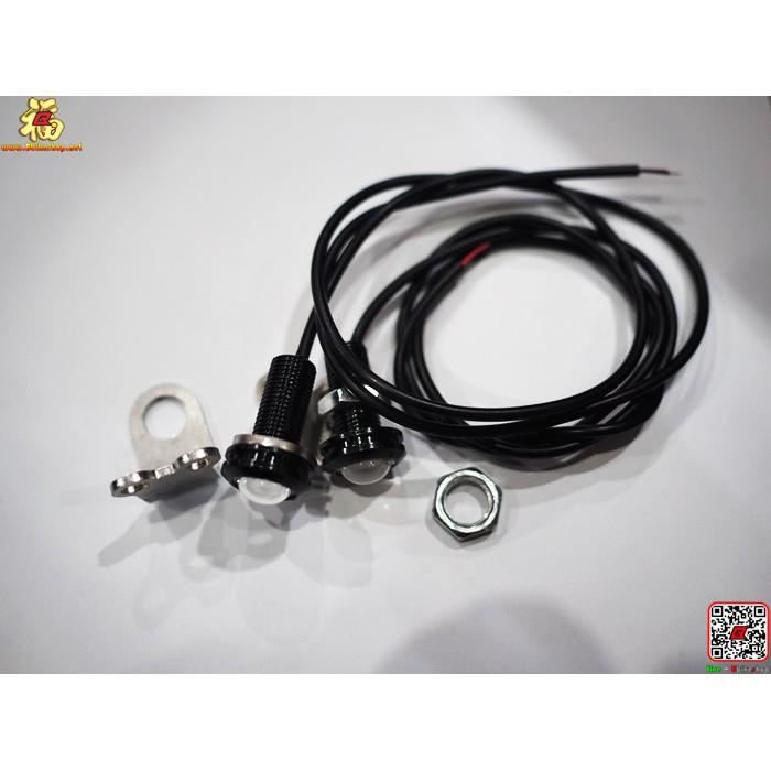  ขาจับสแตนเลส 2หัวเล็ก +ไฟตาแมวสีส้ม ชุดละ