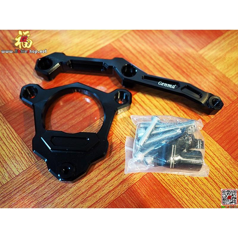 ขาจับกันสบัดงาน Fakie ตรงรุ่น Z-800