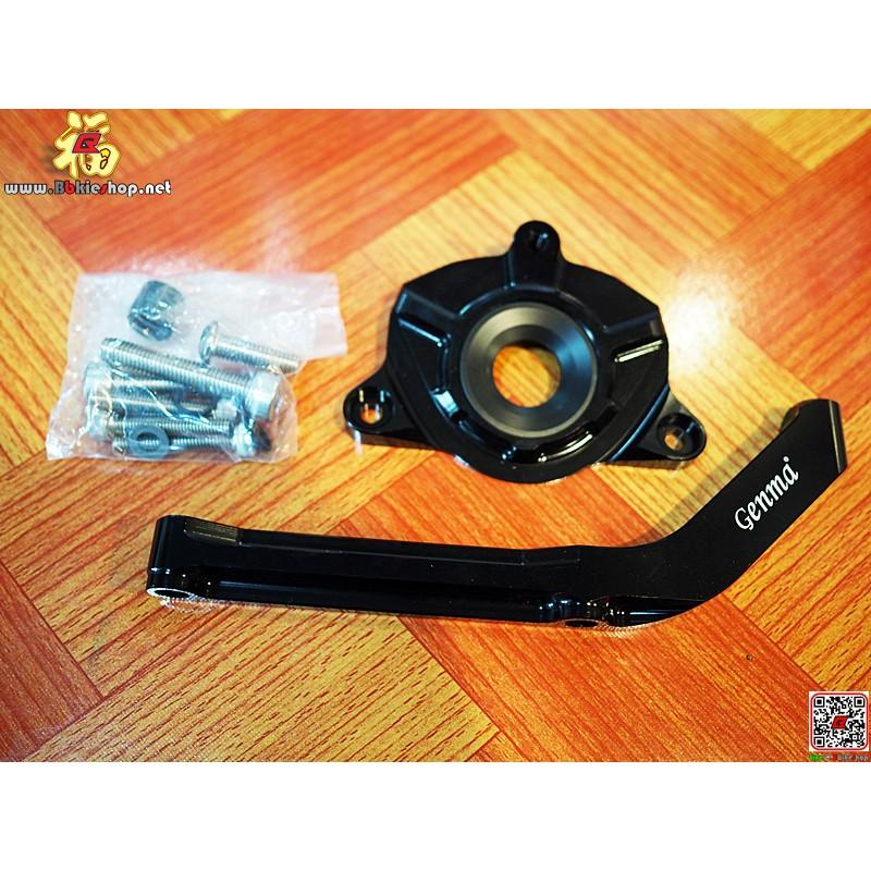 ขาจับกันสบัดงาน Fakie ตรงรุ่น Z-1000