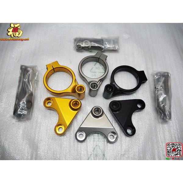 ขาจับกันสบัดงาน Fakie ตรงรุ่น CBR-650R