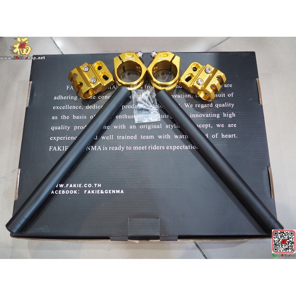 แฮนด์ จับโช้ค FAKIE ขนาด 41.mm คละสี*