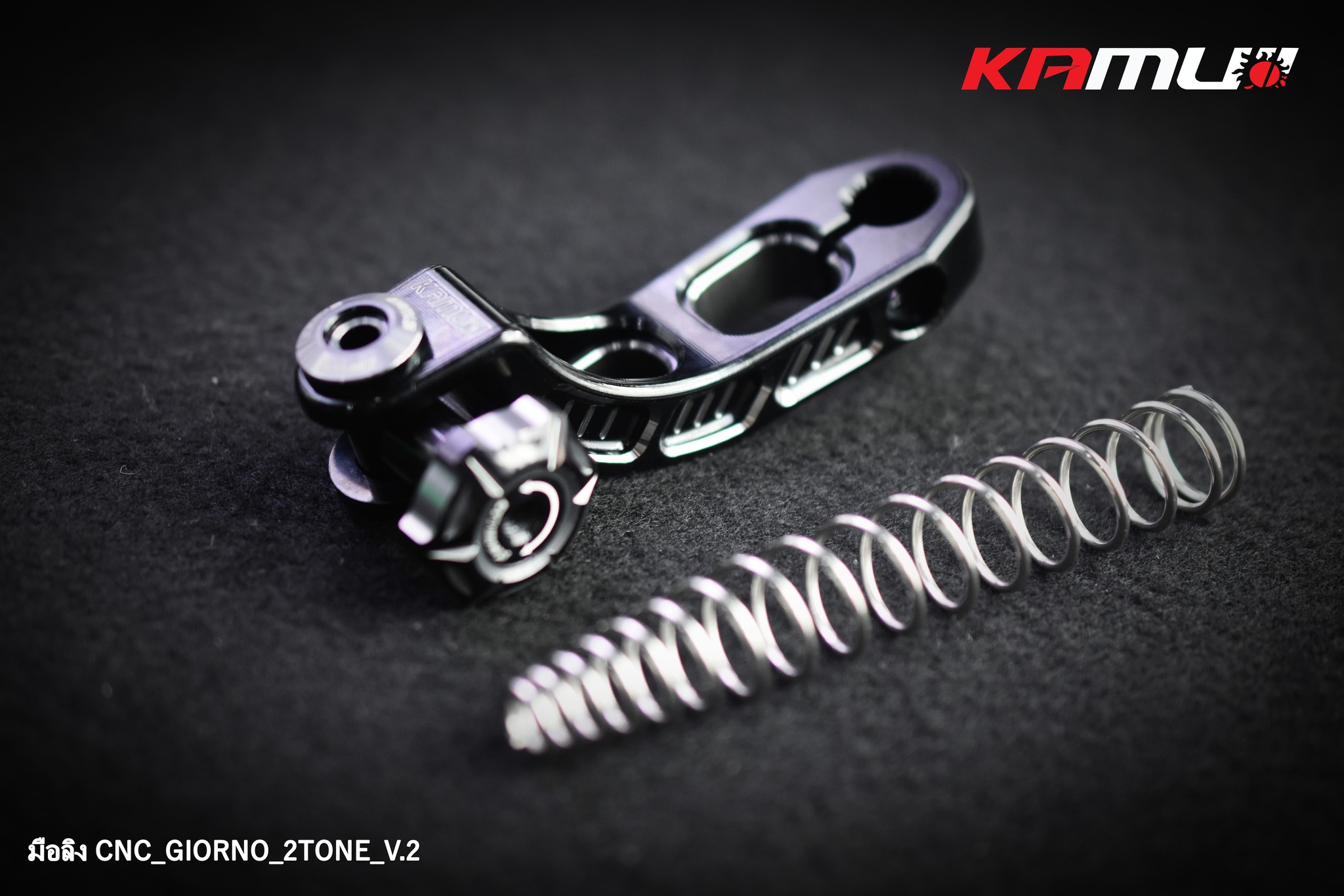 มือลิงเบรคหลัง CNC V.2   2-Tone ตรงรุ่น GIORNO+ 