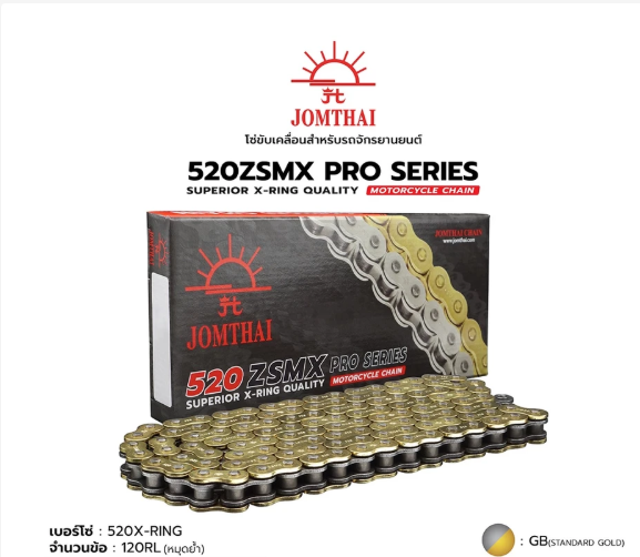โซ่Jomthai 520ZSMX X-Ring 120RL สีทองนอก จอมไทย(พระอาทิตย์)