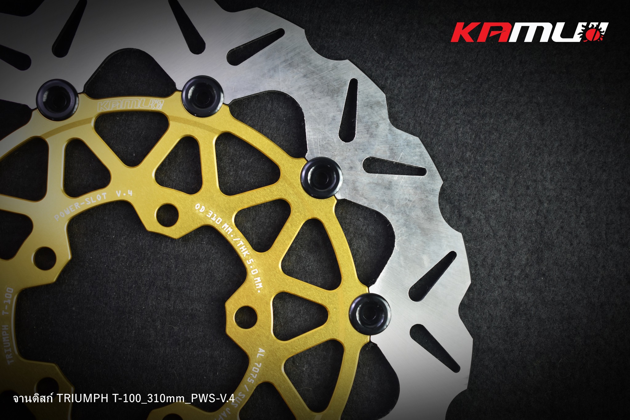 จานดิสก์หน้า Triumph 5 รู ขนาด 310 มิล. PWS-V.4